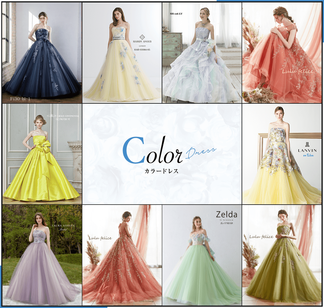 Color Dress