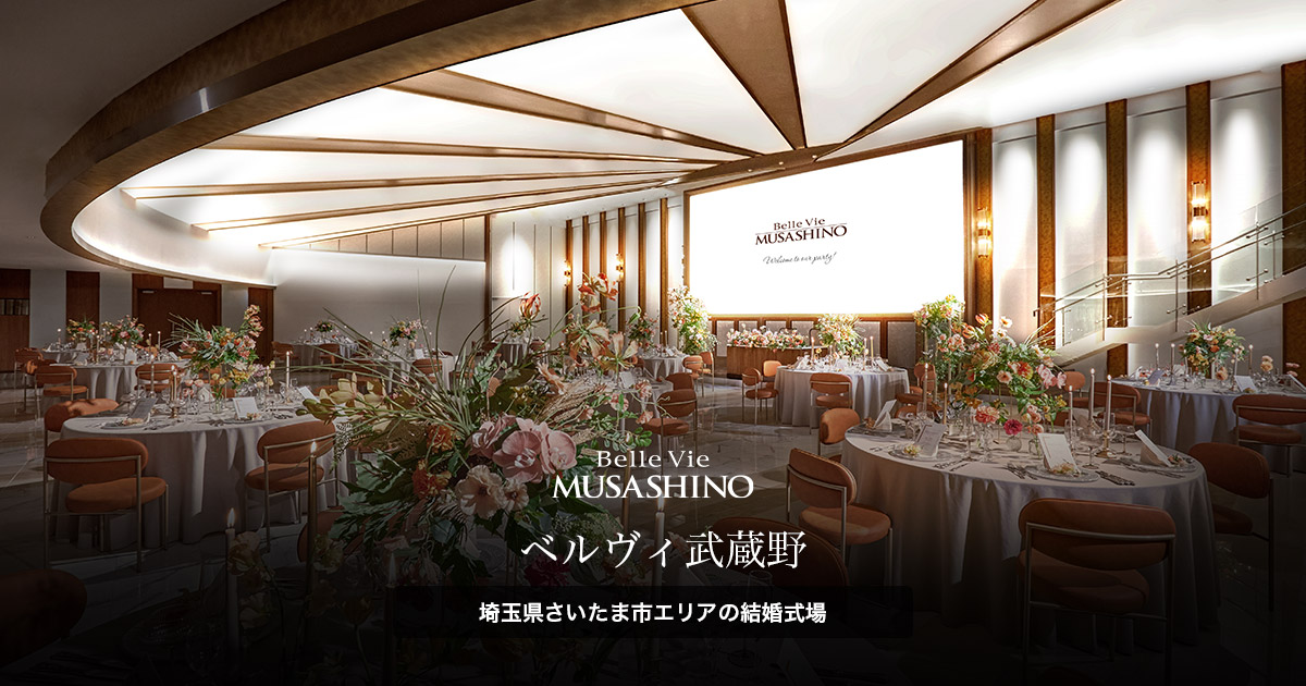 フォンテンブロー